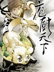 向往的山野 最新综艺在线观看